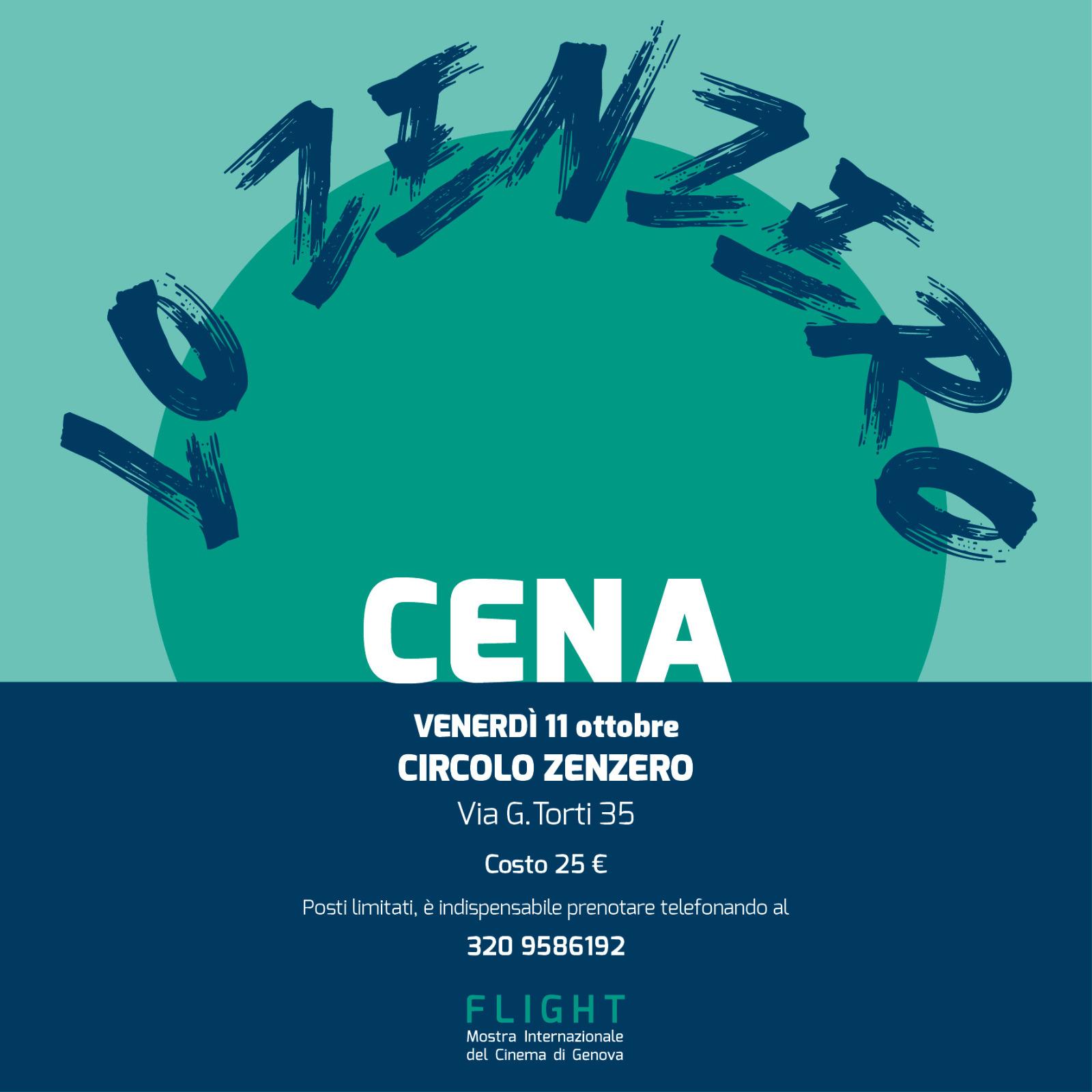 2024 10 11 cena flight